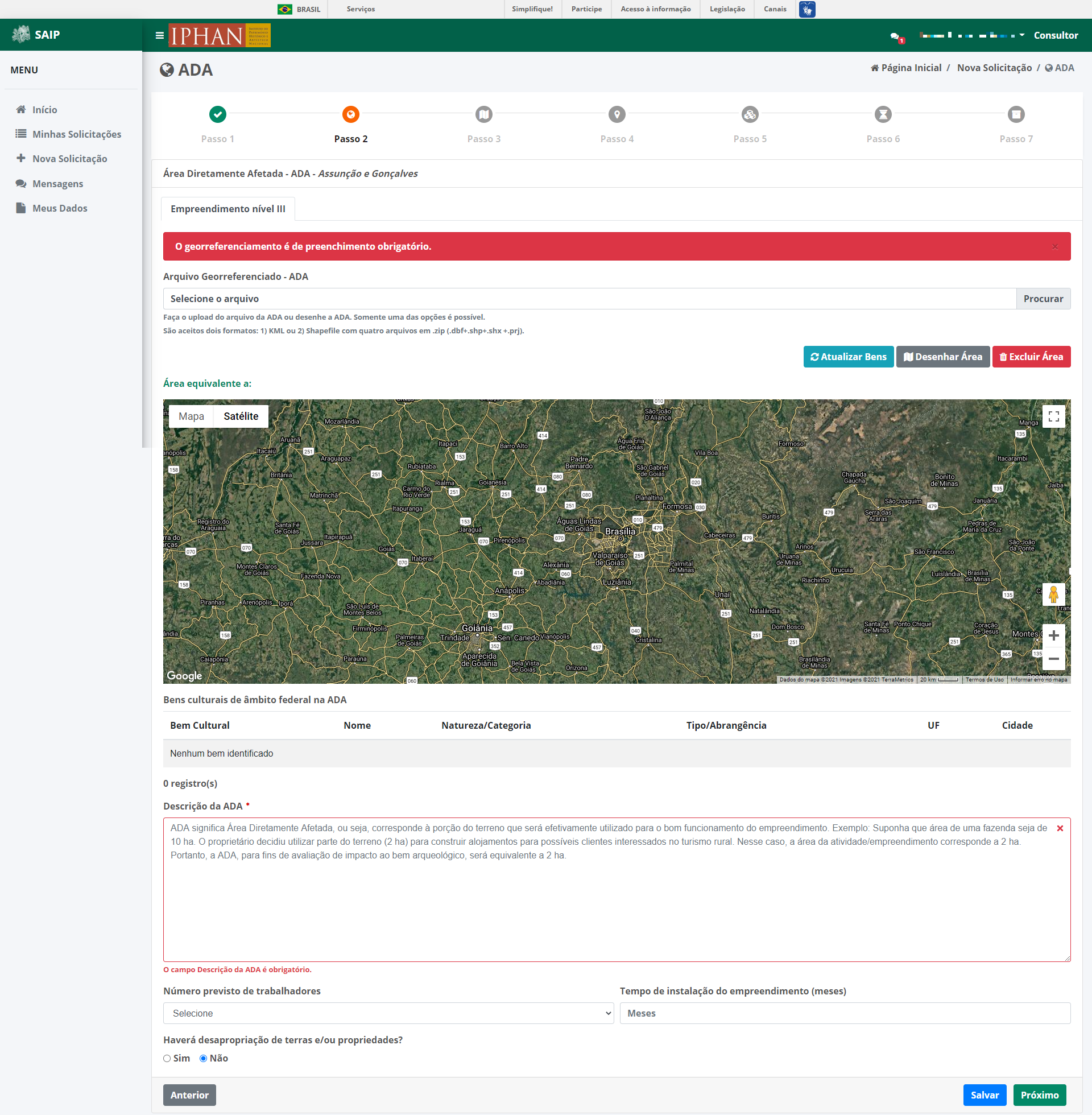 SAIP Nova Solicitacao Passo 2 ADA Campos Obrigatorios
